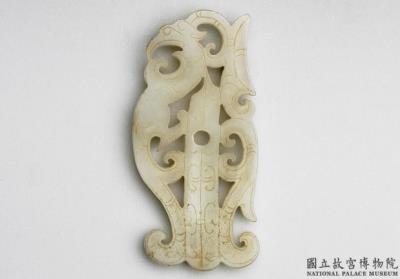 图片[2]-Jade She Thumb Ring-shaped Pendant with Bird Pattern, late Western Han dynasty, 73 BCE-8 CE-China Archive